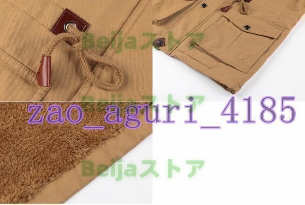 item_image_10