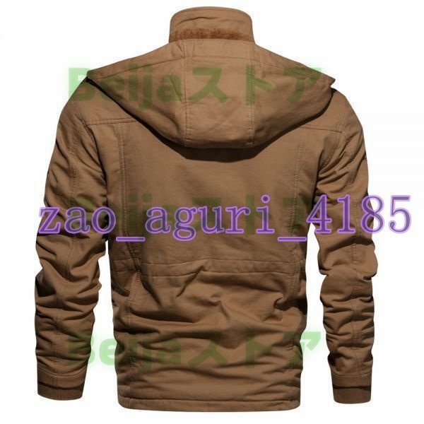 item_image_8