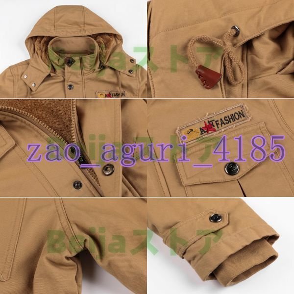 item_image_9