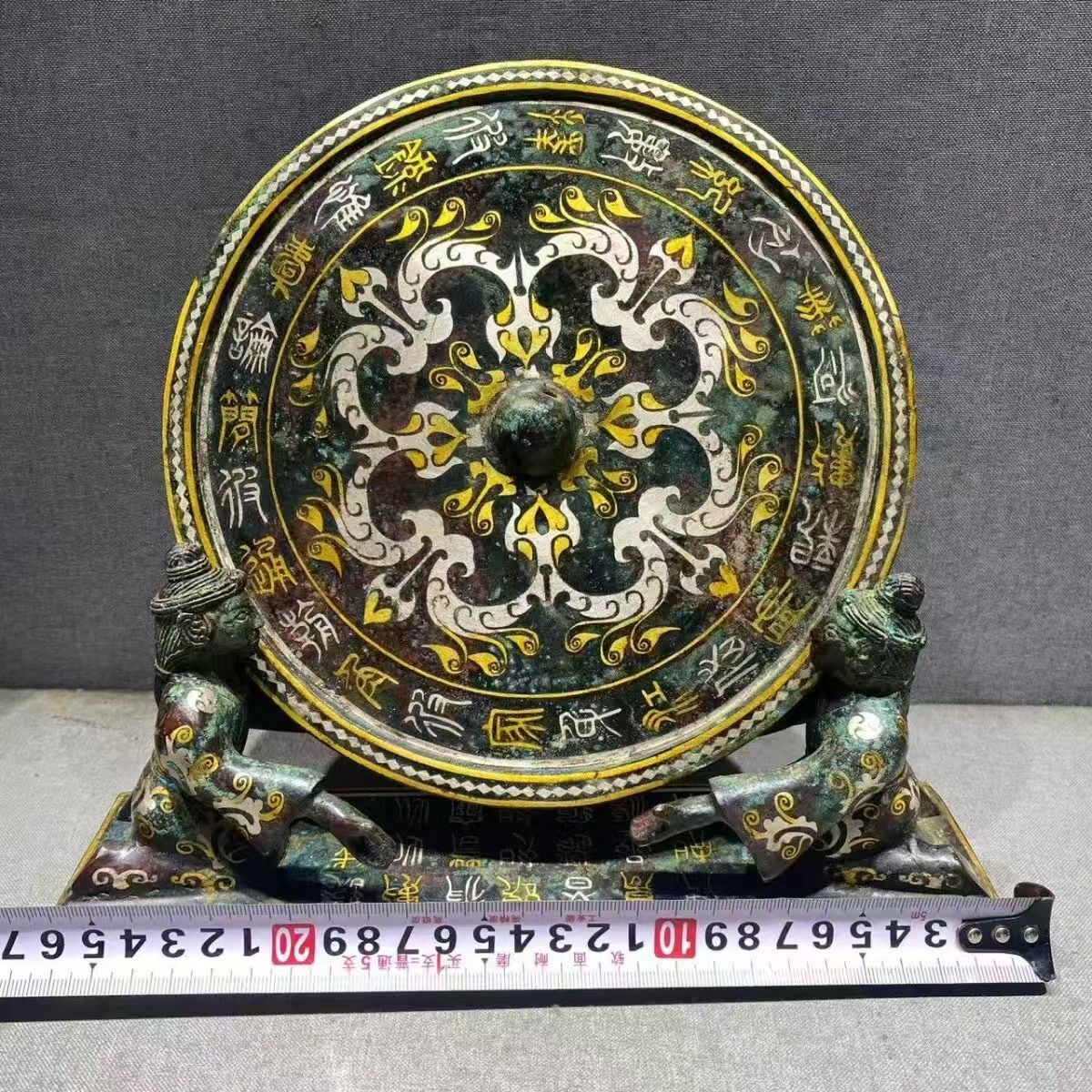 中国古玩 古美術 西周時代 古代青銅器 銅鏡置物玄関物 (銅製 中国古玩 古美術 西周時代 古代青銅器 銅鏡置物玄関物 (銅製