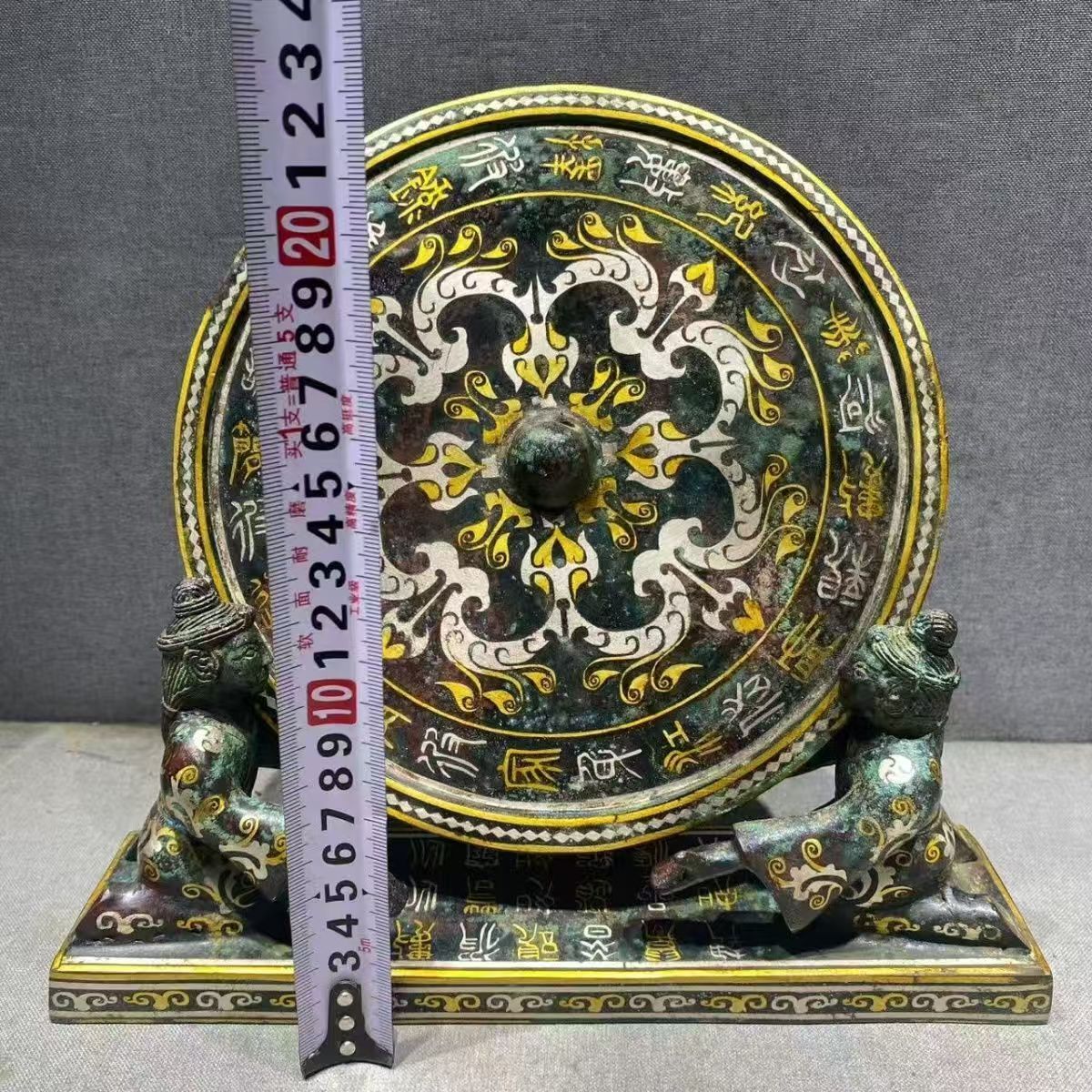 中国古玩 古美術 西周時代 古代青銅器 銅鏡置物玄関物 (銅製 中国古玩 古美術 西周時代 古代青銅器 銅鏡置物玄関物 (銅製