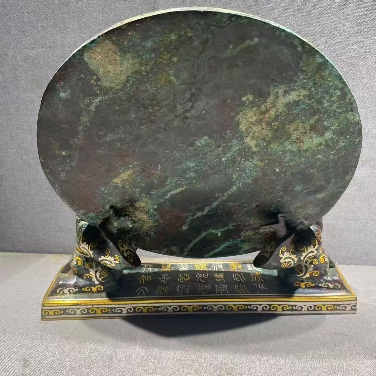 中国古玩 古美術 西周時代 古代青銅器 銅鏡置物玄関物 (銅製 中国古玩 古美術 西周時代 古代青銅器 銅鏡置物玄関物 (銅製