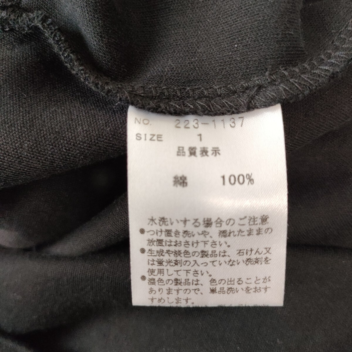 item_image_7