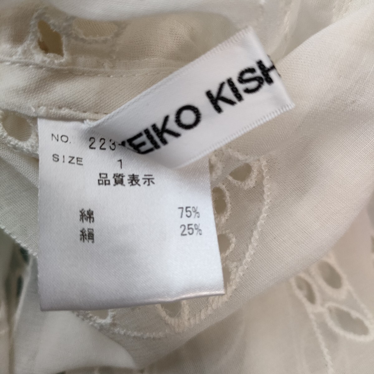 item_image_9