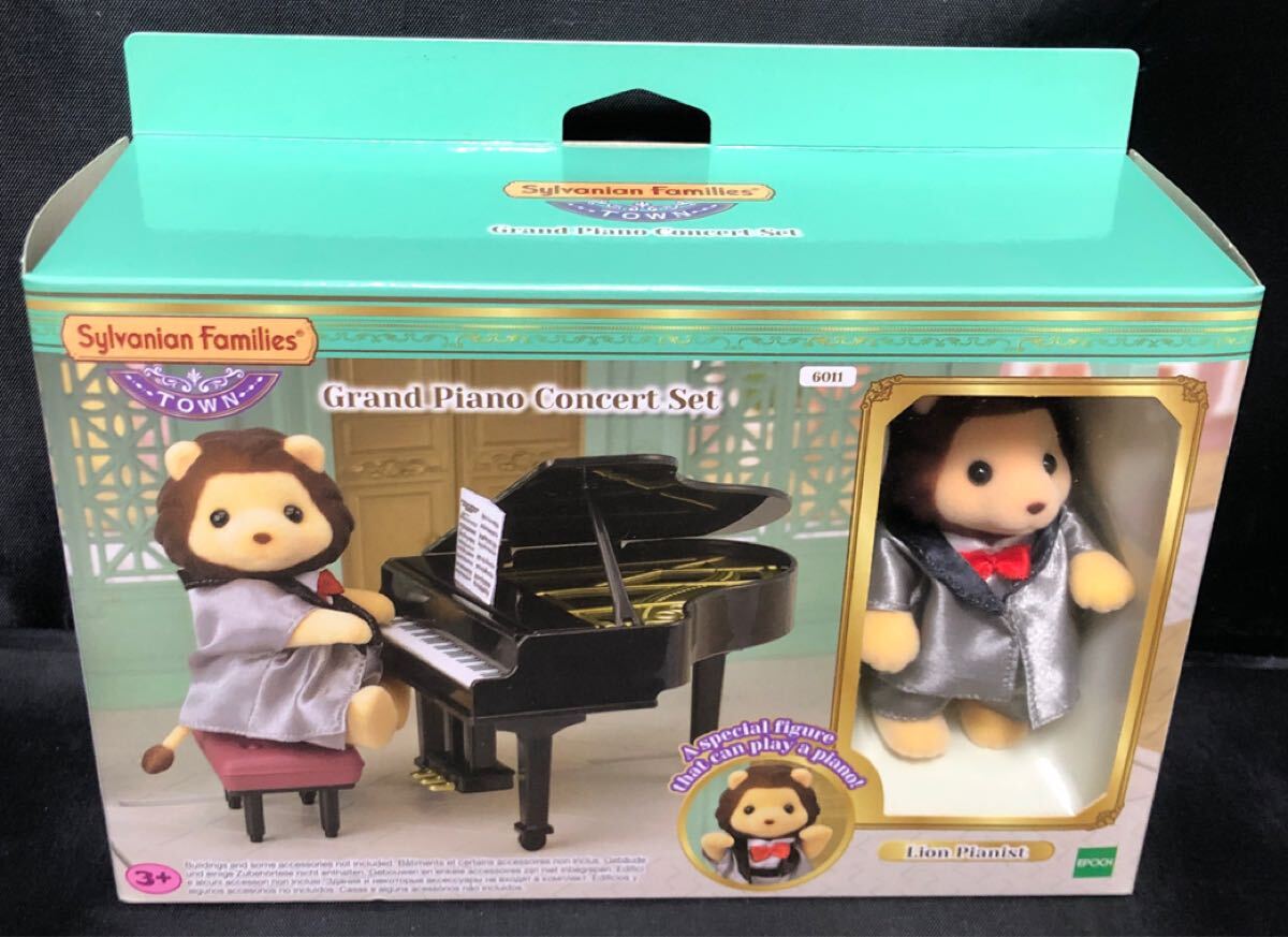 未開封　シルバニアファミリー　ライオン
