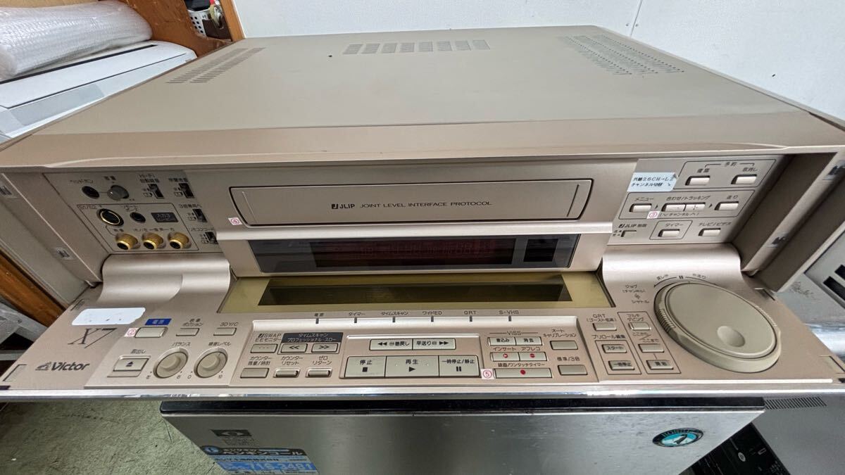 Victor HR-X7 ビデオカセットレコーダー(VHSビデオデッキ)|売買 Victor HR-X7 ビデオカセットレコーダー(VHSビデオデッキ)|売買