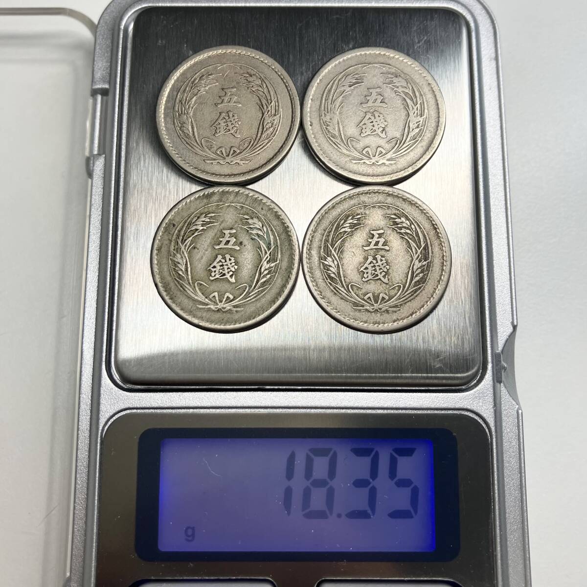 NN】☆1円スタート☆ 菊5銭白銅貨(明治28年) 稲5銭白銅貨(明治30 NN】☆1円スタート☆ 菊5銭白銅貨(明治28年) 稲5銭白銅貨(明治30