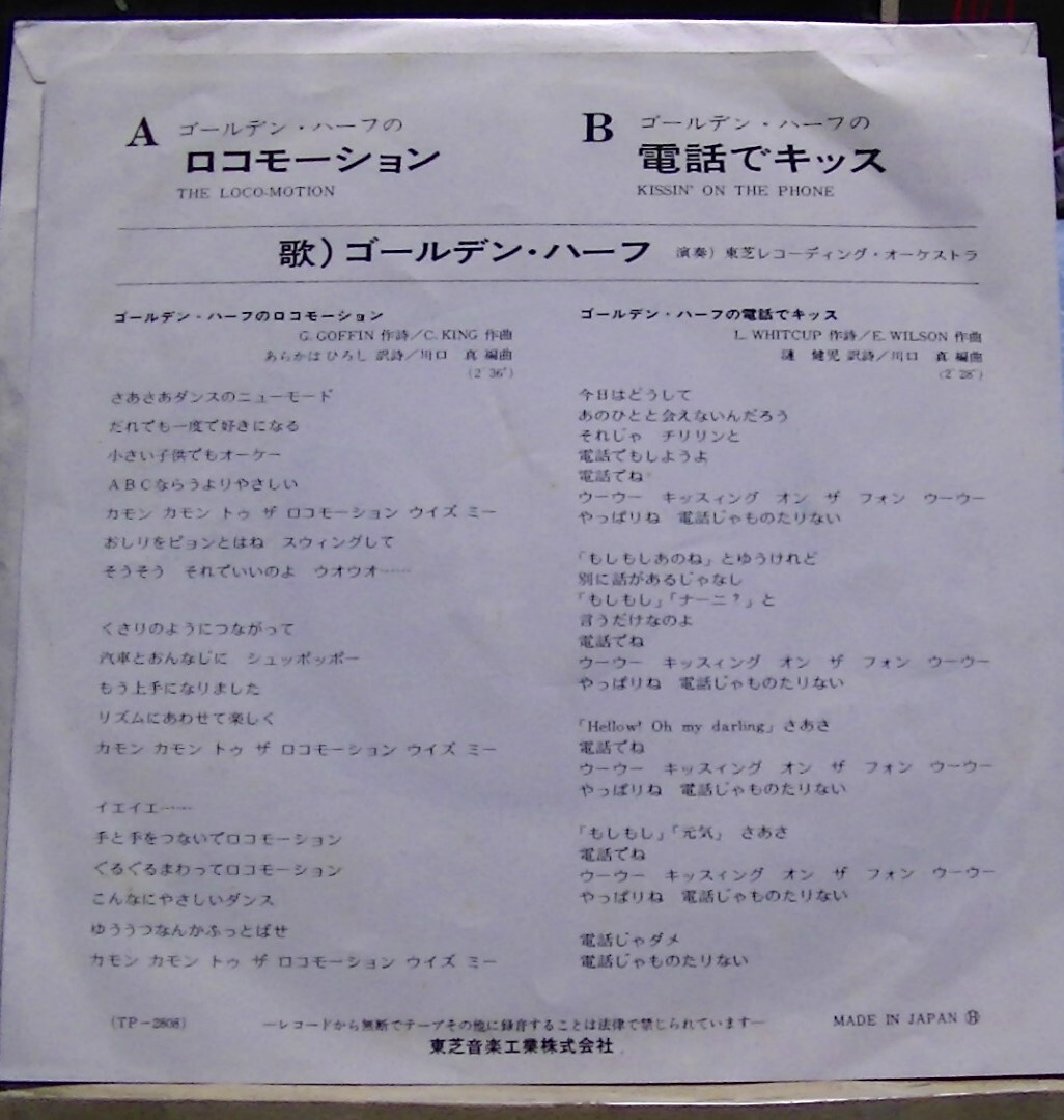 item_image_9
