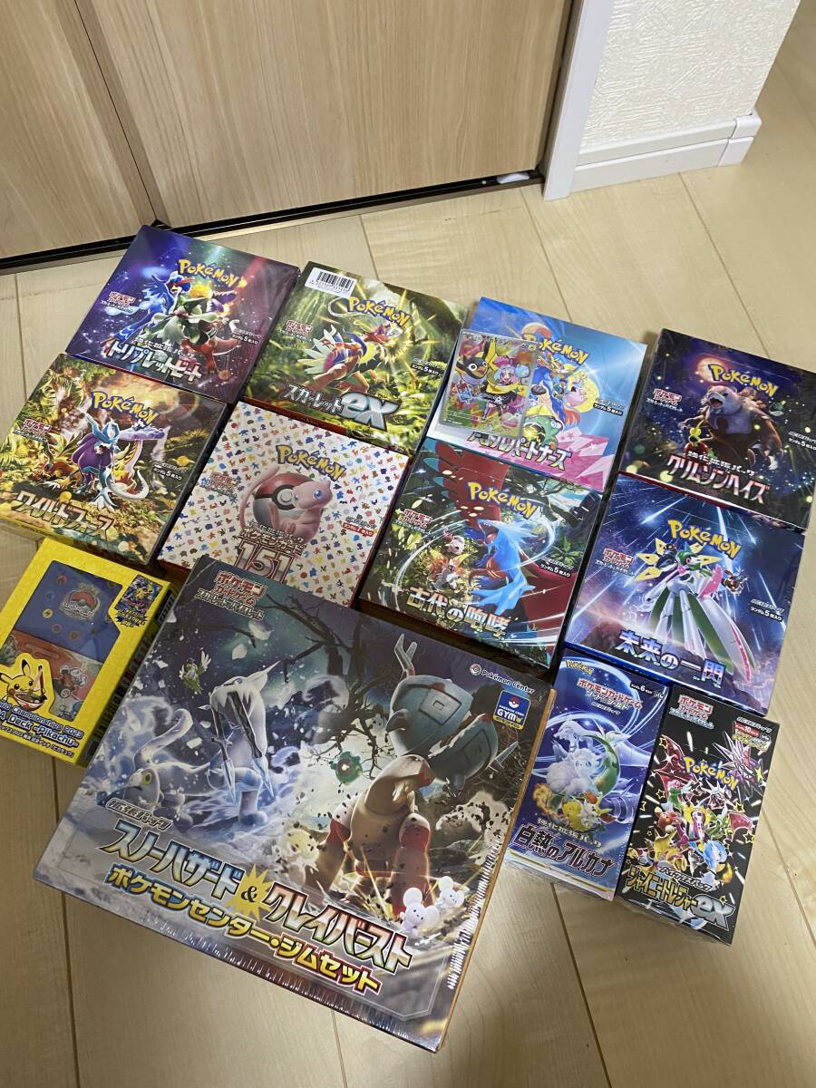 ポケモンカード BOXまとめ売りセット 新品未開封 シュリンク付き ポケモンカード BOXまとめ売りセット 新品未開封 シュリンク付き