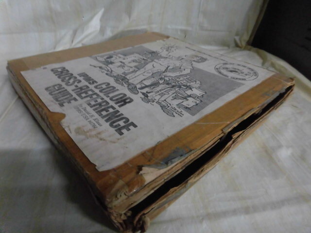 item_image_8