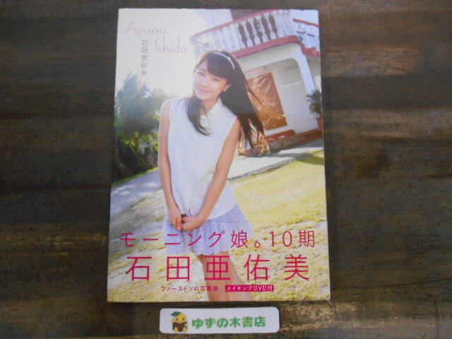 item_image_1