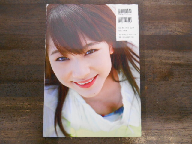 item_image_2