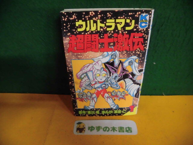 item_image_1