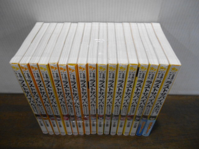 item_image_2
