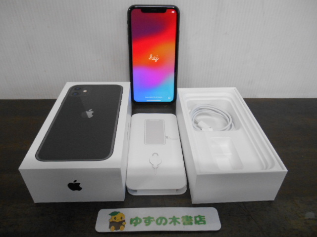 バッテリー80％以上 Google Pixel3a Just Black 中古 SIMフリー SIMロック解除済 バッテリー80％以上 Google Pixel3a Just Black SIMフリー SIMロック