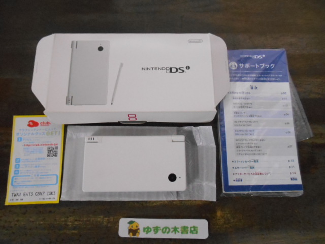 ニンテンドーDSi 本体 ホワイト 動作確認済み 美品 箱・AC ニンテンドーDSi 本体 ホワイト 動作確認済み 美品 箱・AC