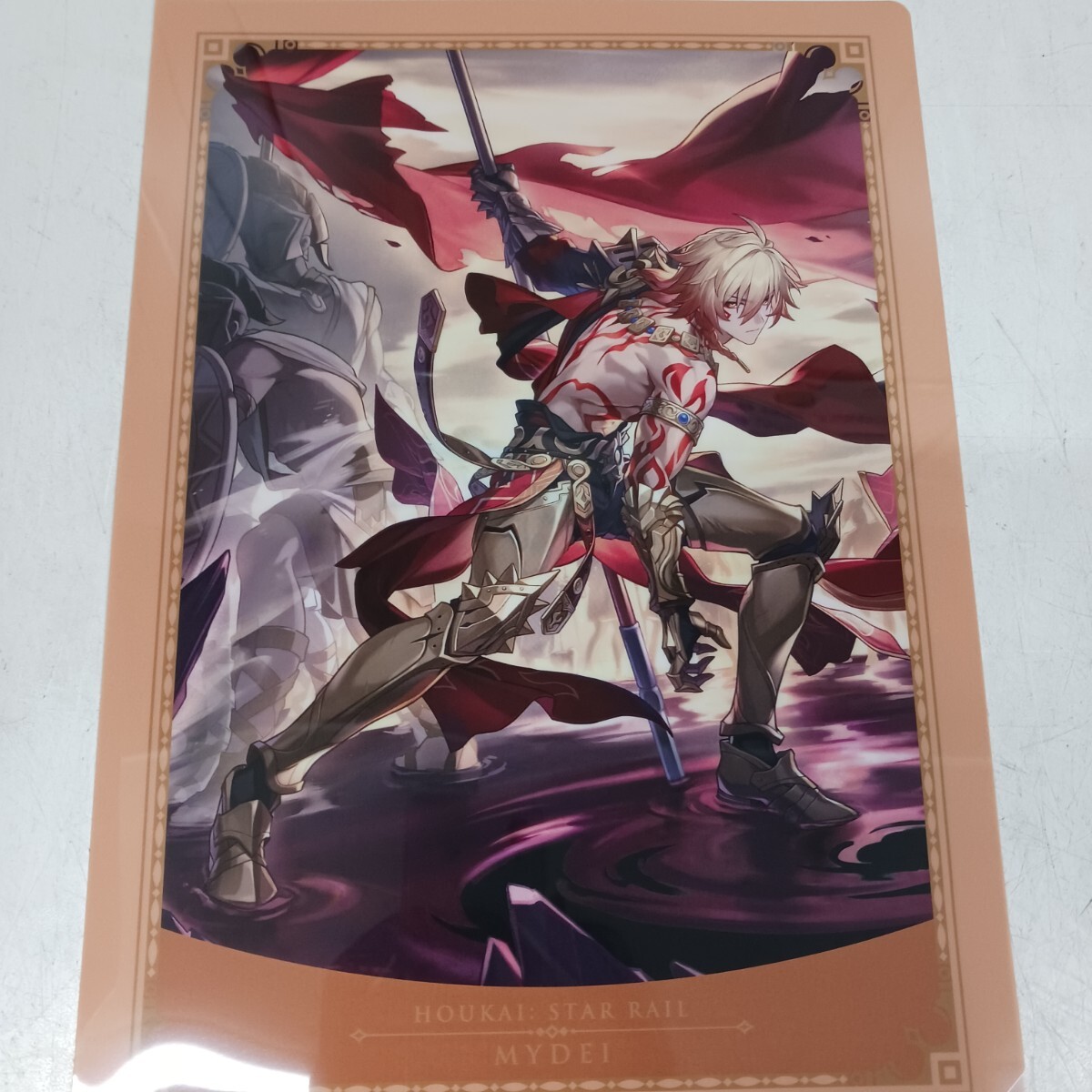 崩壊 スターレイル クリアファイル ローソン 全6種類 崩壊 スターレイル クリアファイル ローソン 全6種類