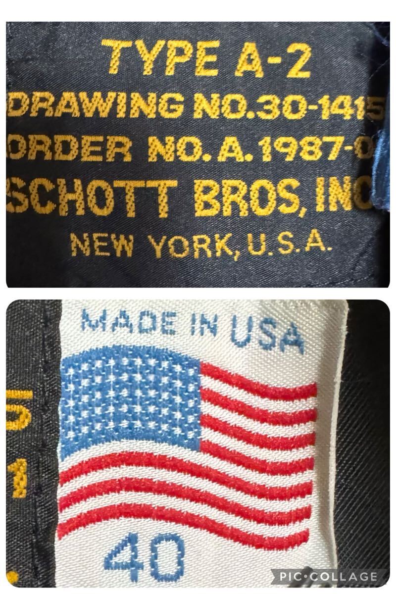 雰囲気 Schott 米国製 A-2 レザー フライトジャケット ブラック 雰囲気 Schott 米国製 A-2 レザー フライトジャケット ブラック