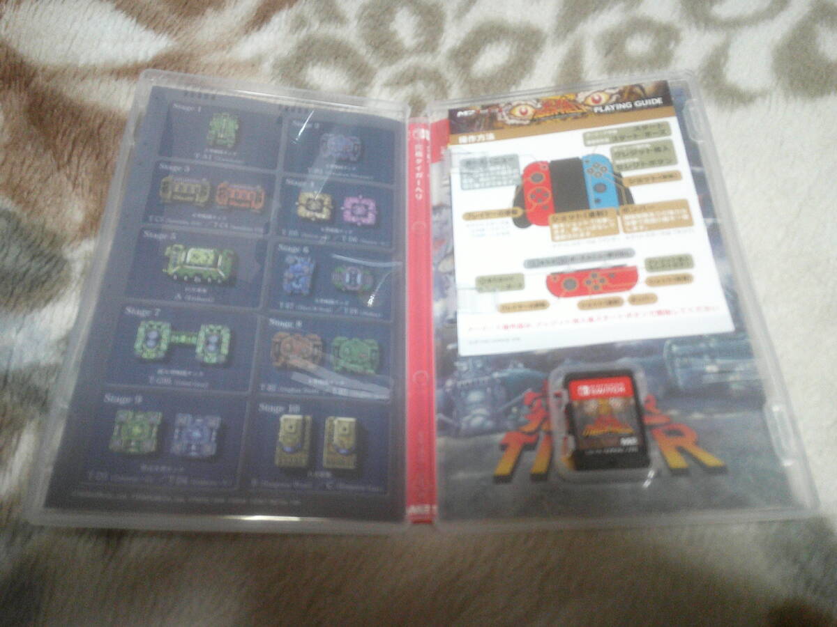 item_image_2