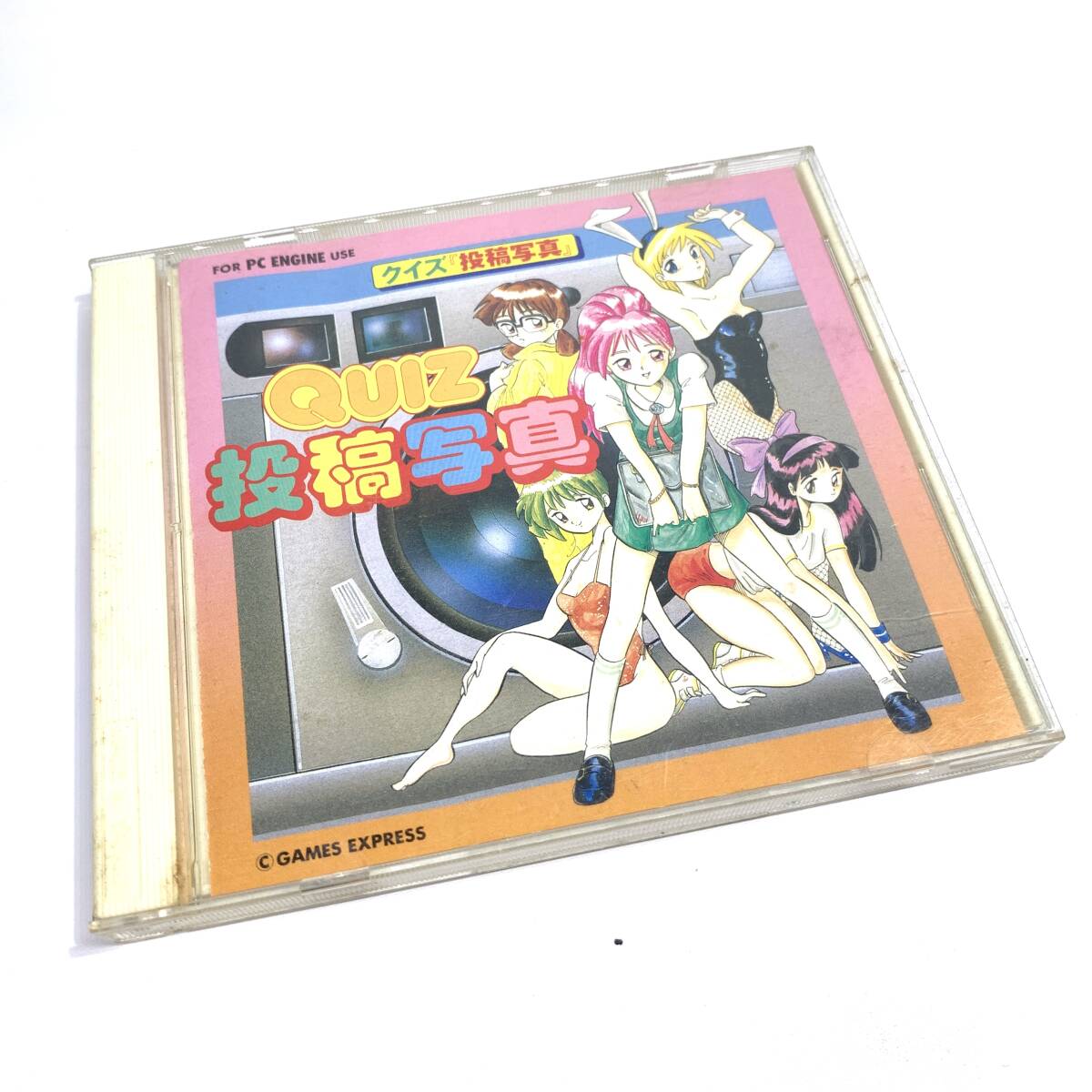 1円~ 6TN20090325 中古品 ゲーム NEC PCエンジン ソフト QUIZ 1円~ 6TN20090325 中古品 ゲーム NEC PCエンジン ソフト QUIZ