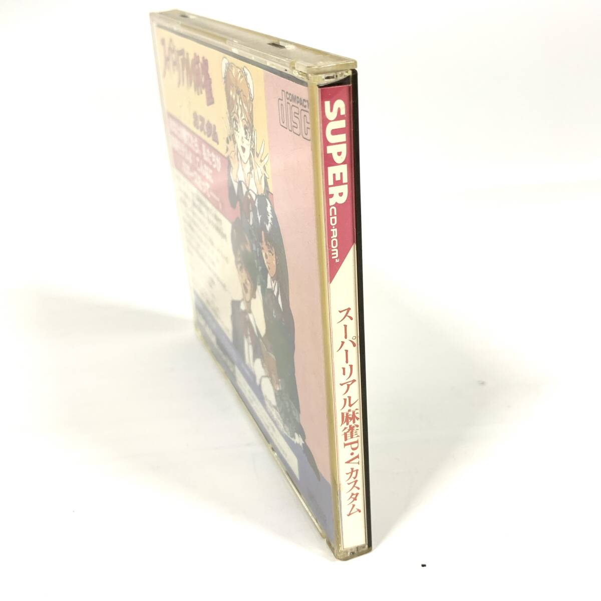 1円~ 6TN20220325 - 中古品 ゲーム NEC PCエンジン ソフト 1円~ 6TN20220325 - 中古品 ゲーム NEC PCエンジン ソフト