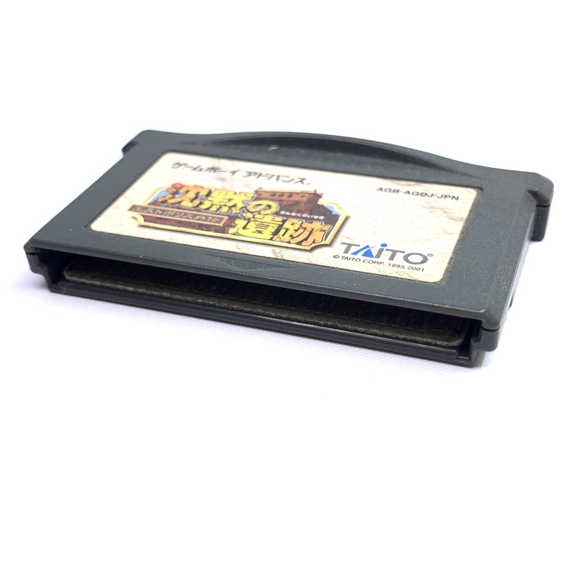 1円~ 6TN20240325 中古品 ゲーム GBA ゲームボーイアドバンス 1円~ 6TN20240325 中古品 ゲーム GBA ゲームボーイアドバンス