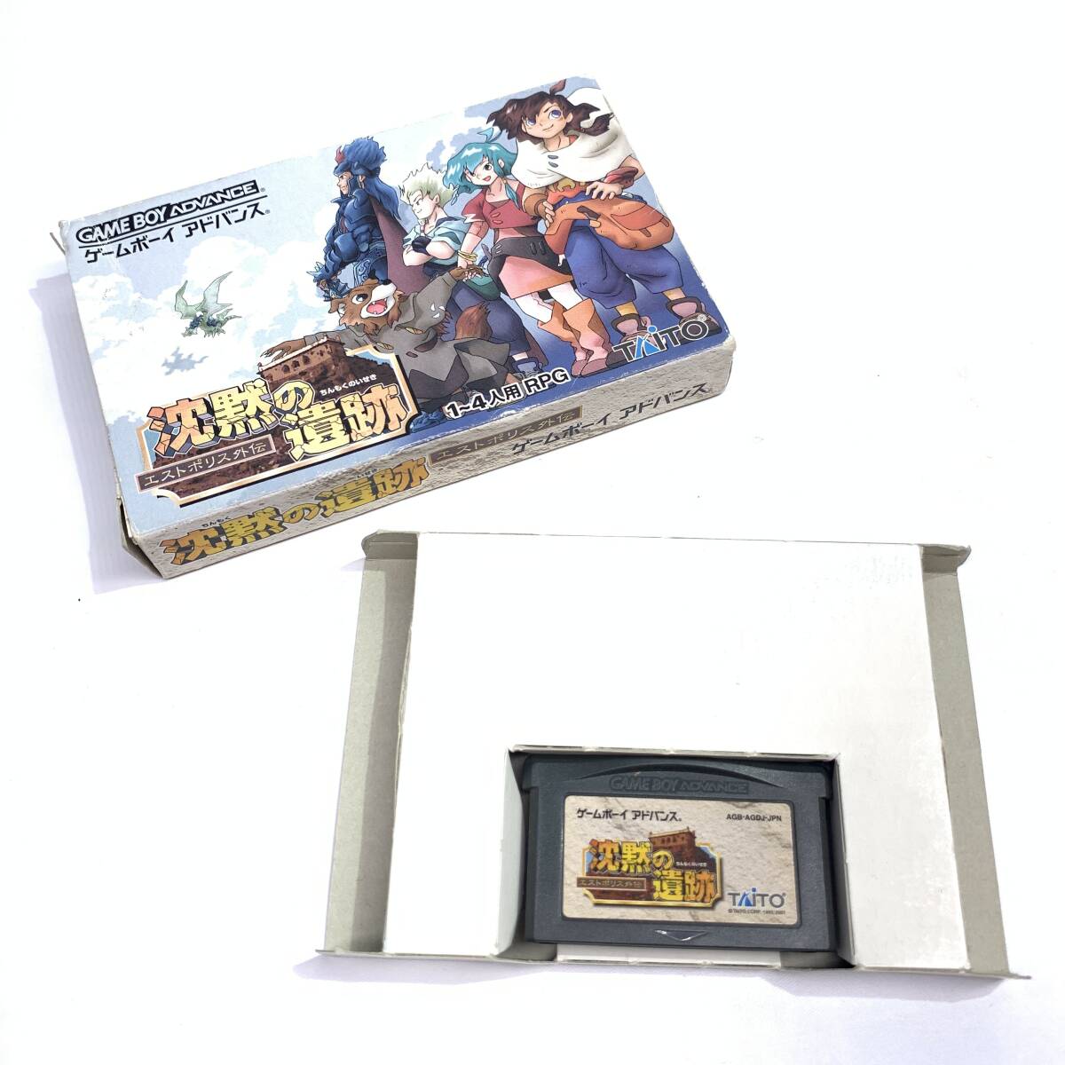 1円~ 6TN20240325 中古品 ゲーム GBA ゲームボーイアドバンス 1円~ 6TN20240325 中古品 ゲーム GBA ゲームボーイアドバンス