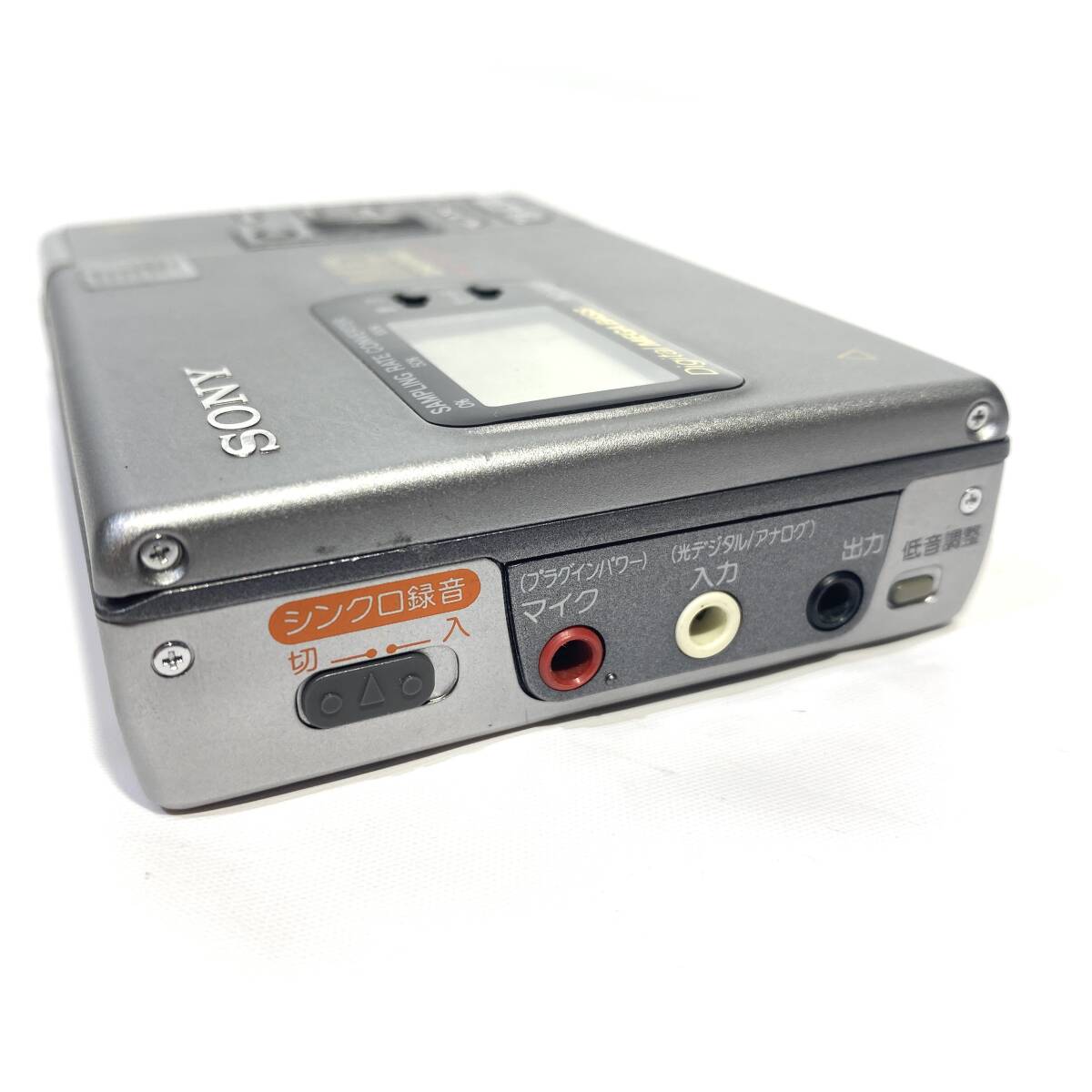 1円~ 6TN20450425 SONY ソニー WALKMAN MDウォークマン MD 1円~ 6TN20450425 SONY ソニー WALKMAN MDウォークマン MD