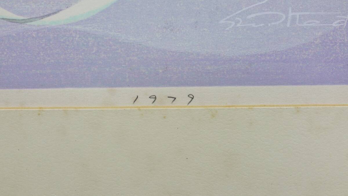真作】売り切り 池田修三 「夕凪」 1979年 50/250 ガラス額装 木 真作】売り切り 池田修三 「夕凪」 1979年 50/250 ガラス額装 木