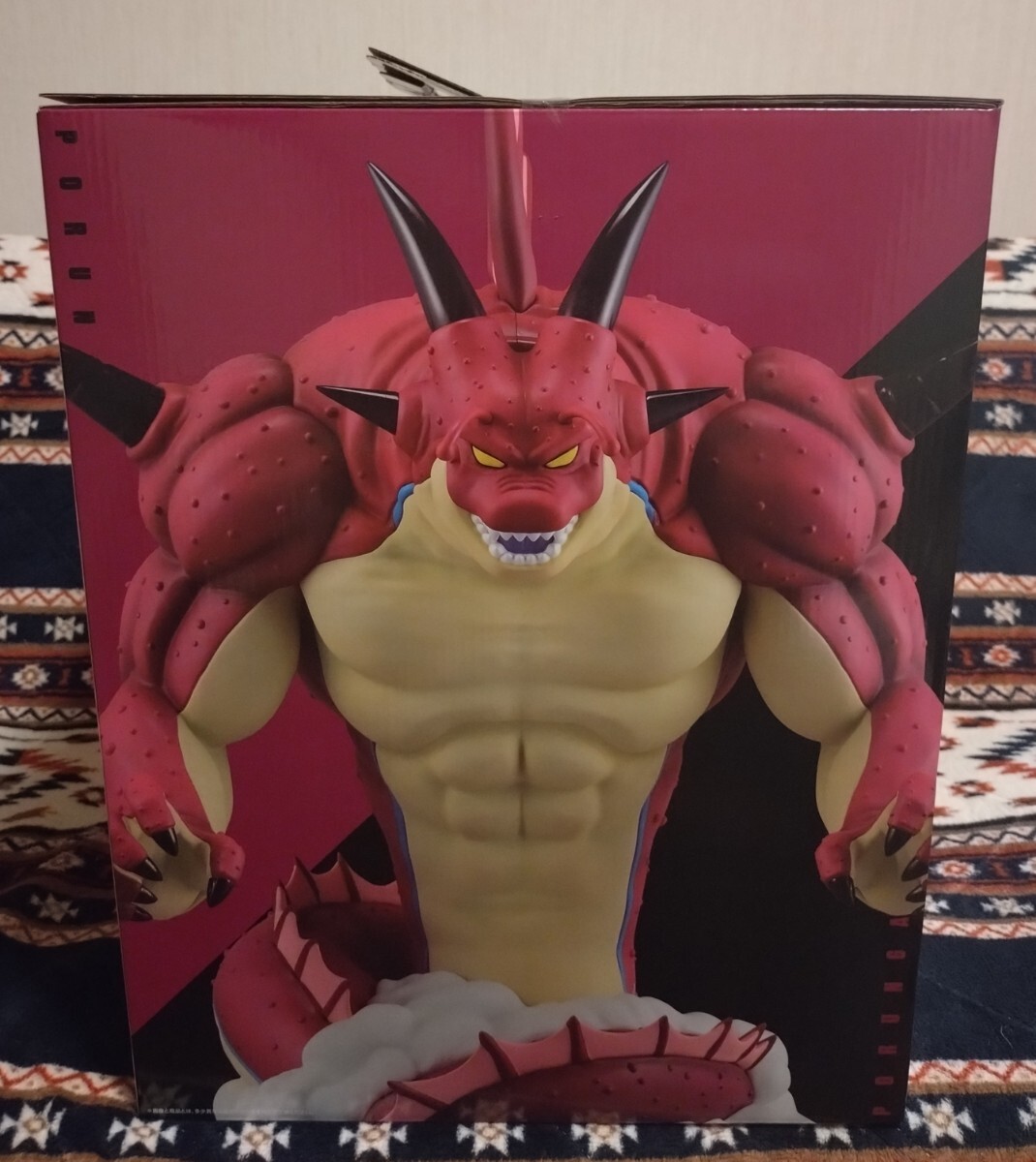 1円〜】【一番くじ】 ドラゴンボール ダイマ 第2弾 ラストワン賞 1円〜】【一番くじ】 ドラゴンボール ダイマ 第2弾 ラストワン賞