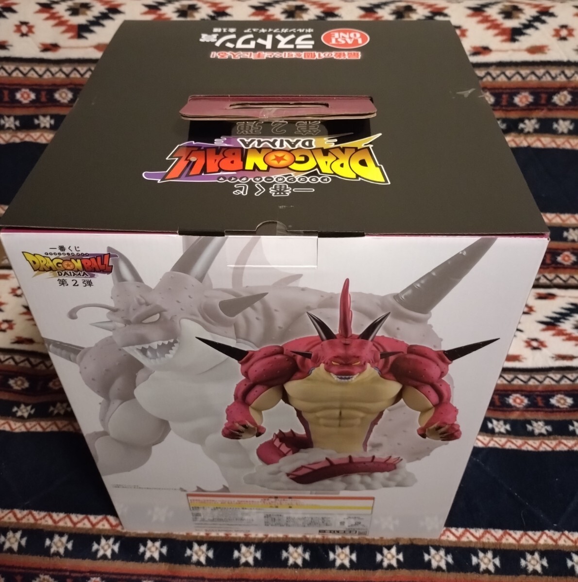 1円〜】【一番くじ】 ドラゴンボール ダイマ 第2弾 ラストワン賞 1円〜】【一番くじ】 ドラゴンボール ダイマ 第2弾 ラストワン賞