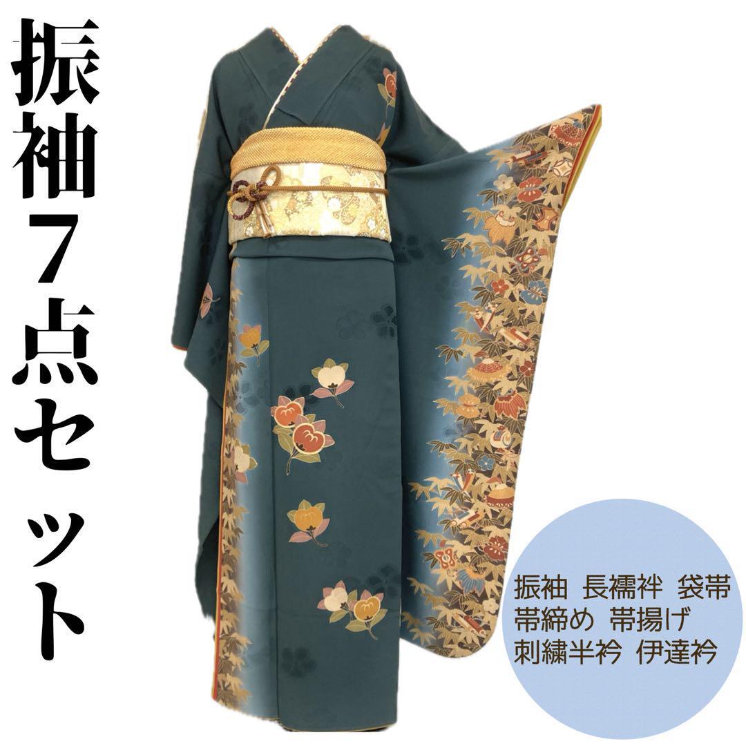 着物と帯 時流】L25303 正絹 振袖7点セット ふくよかサイズ 着物と帯 時流】L25303 正絹 振袖7点セット ふくよかサイズ