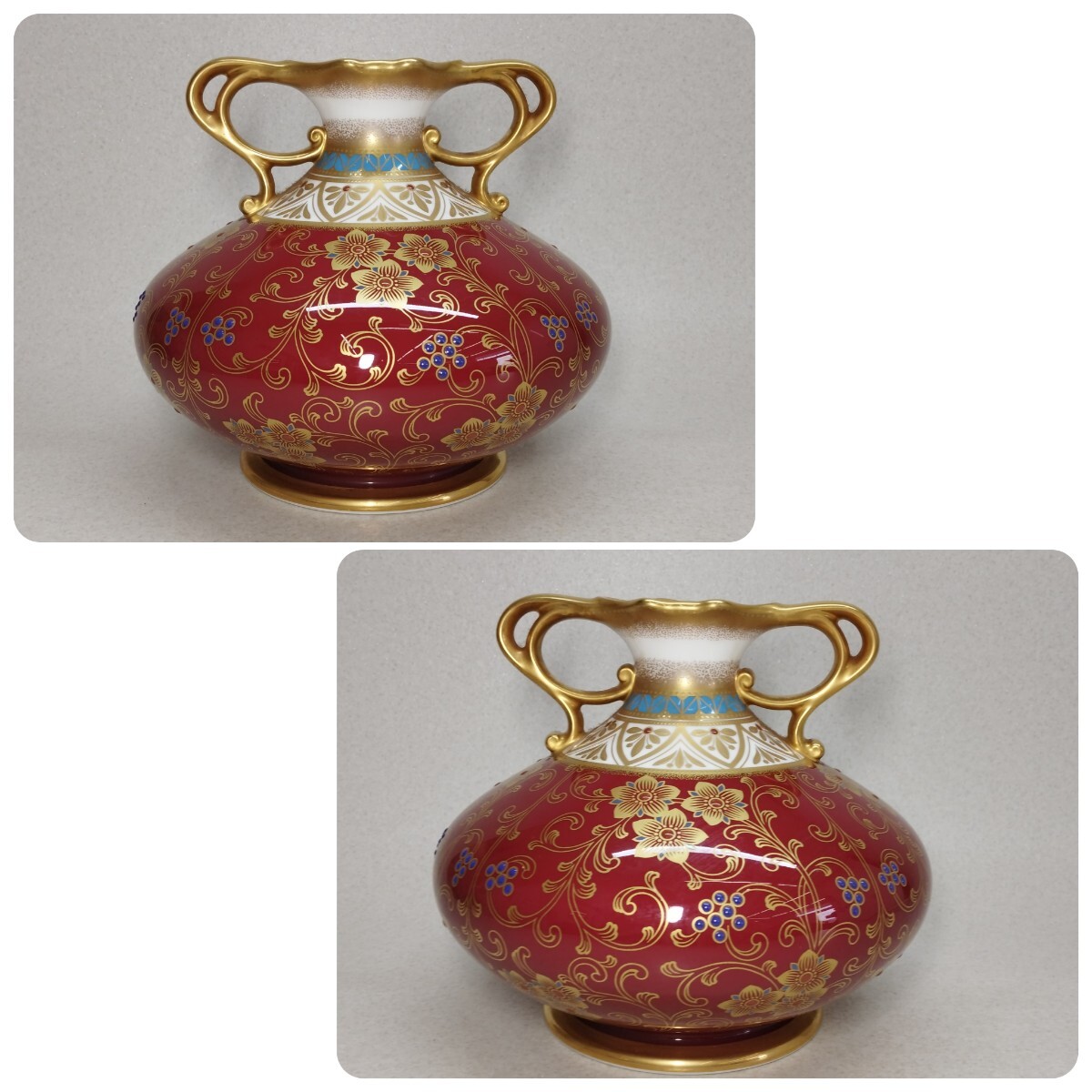 Noritake オールドノリタケ 復刻品 金彩葡萄 花生 壷 つぼ 花入 Noritake オールドノリタケ 復刻品 金彩葡萄 花生 壷 つぼ 花入