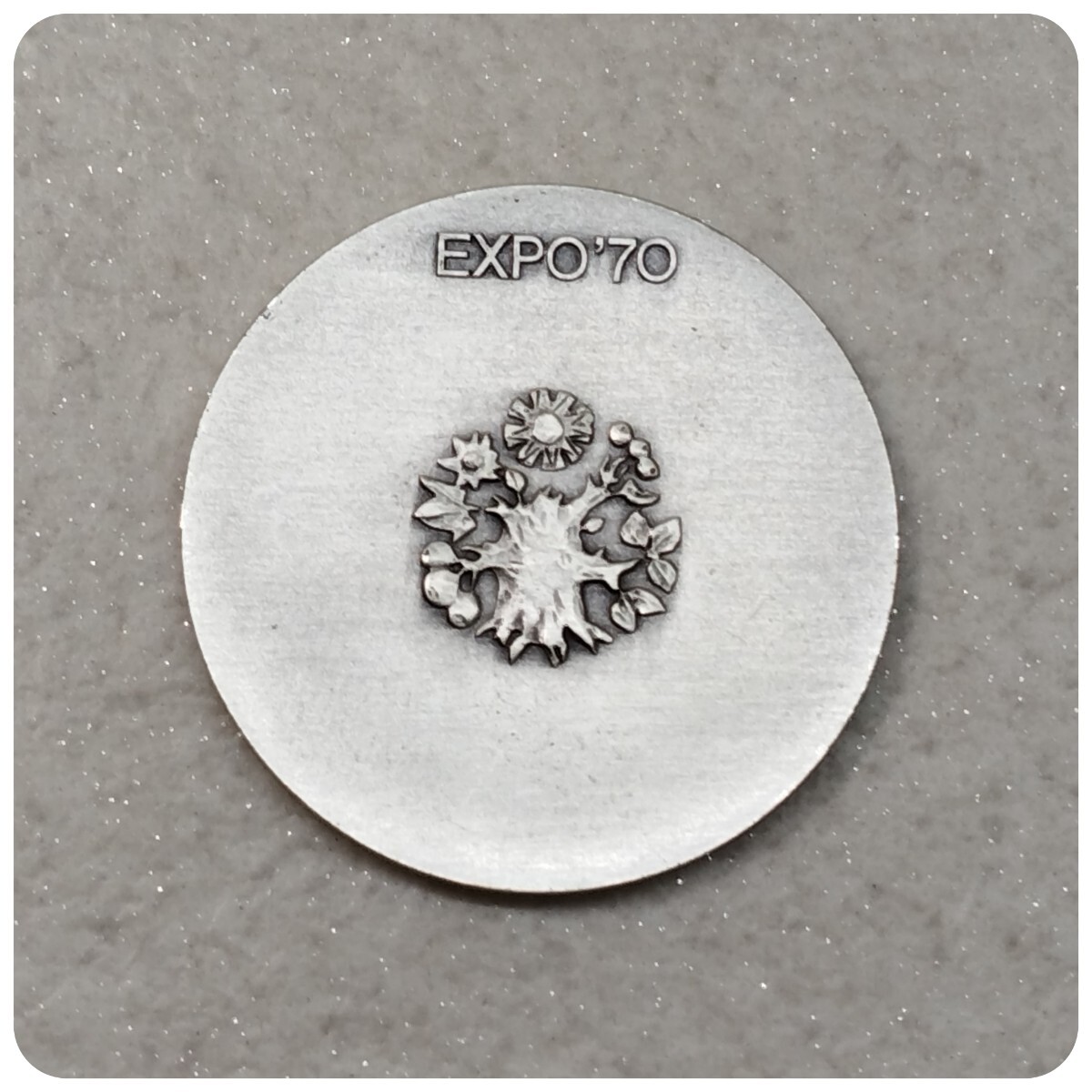 EXPO'70 記念メダル 銀貸 シルバー 造幣局製 重量18.5g EXPO'70 記念メダル 銀貸 シルバー 造幣局製 重量18.5g