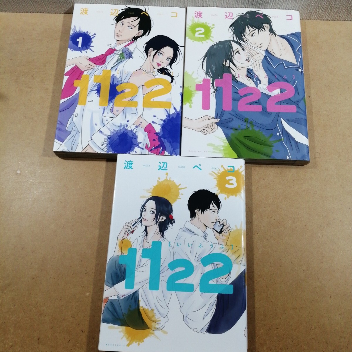 item_image_5