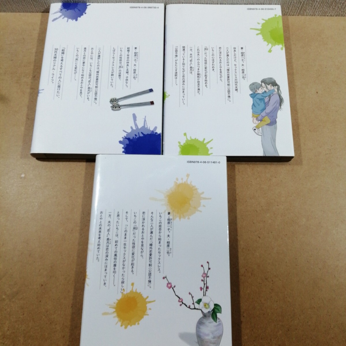 item_image_6