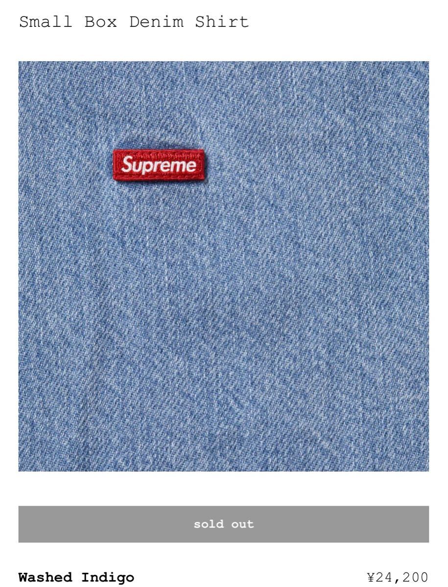 Supreme 25SS Small Box Denim Shirt Washed Indigo M デニム Supreme 25SS Small Box Denim Shirt Washed Indigo M デニム