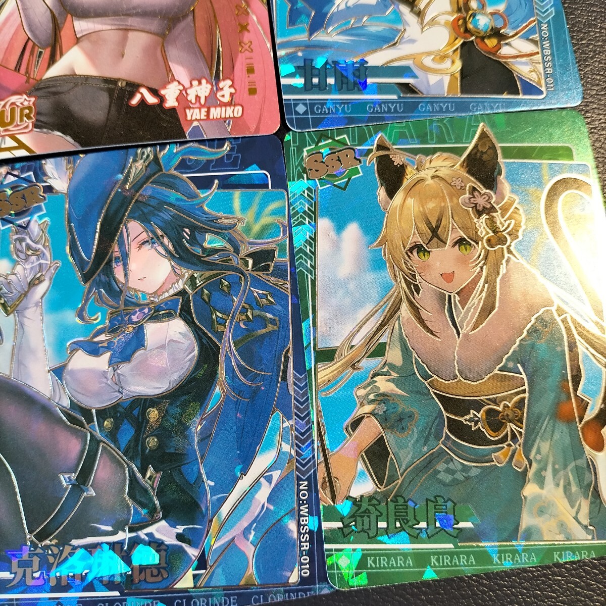【祝開店！大放出セール開催中】 原神 9枚セット 八重神子 雷電 巨乳 セクシーカード ACGカード カードダスその他