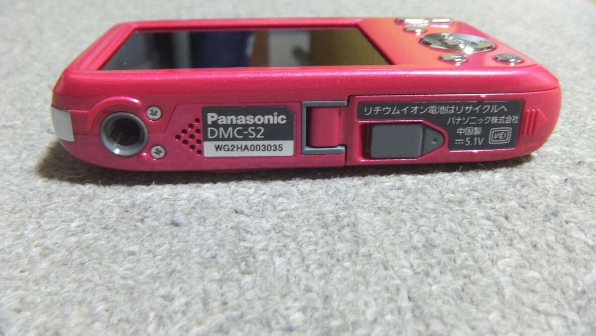 item_image_10