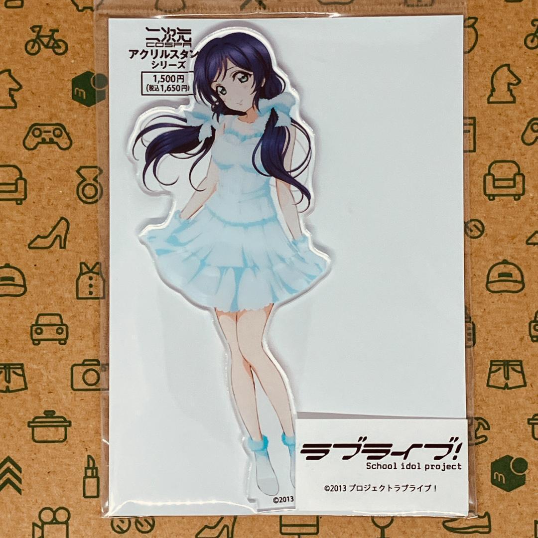 東條希 アクリルスタンド lilywhite Ver 二次元COSPA|Yahoo 東條希 アクリルスタンド lilywhite Ver 二次元COSPA|Yahoo