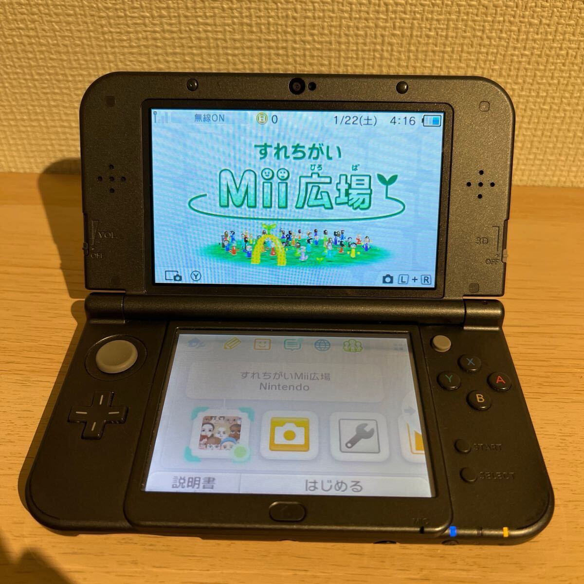 Nintendo NEW 3DS LL メタリックブラック(ニンテンドー3DS LL Nintendo NEW 3DS LL メタリックブラック(ニンテンドー3DS LL