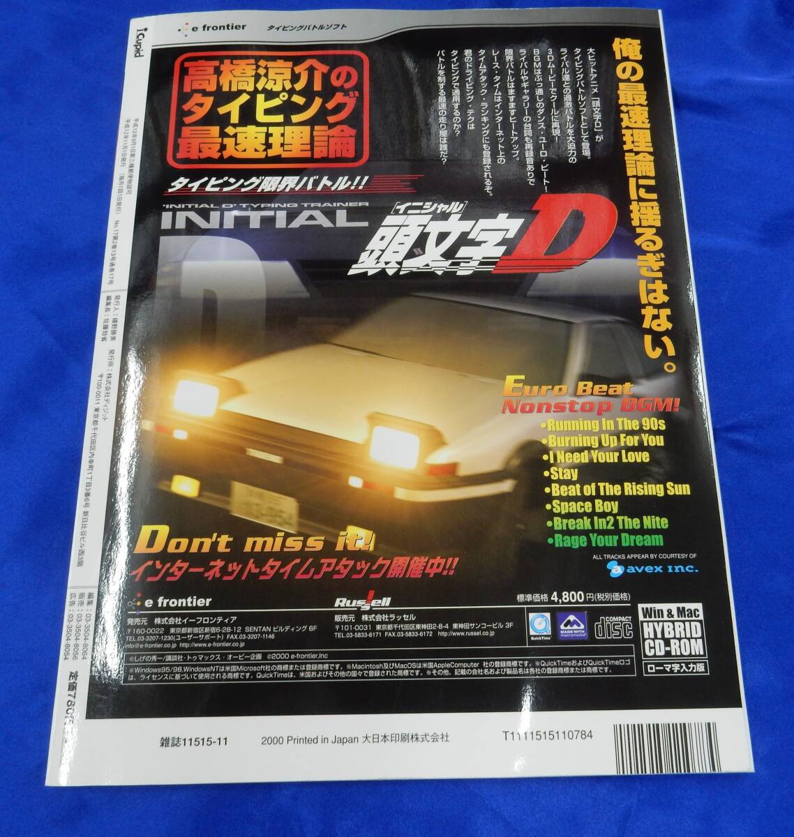 item_image_2