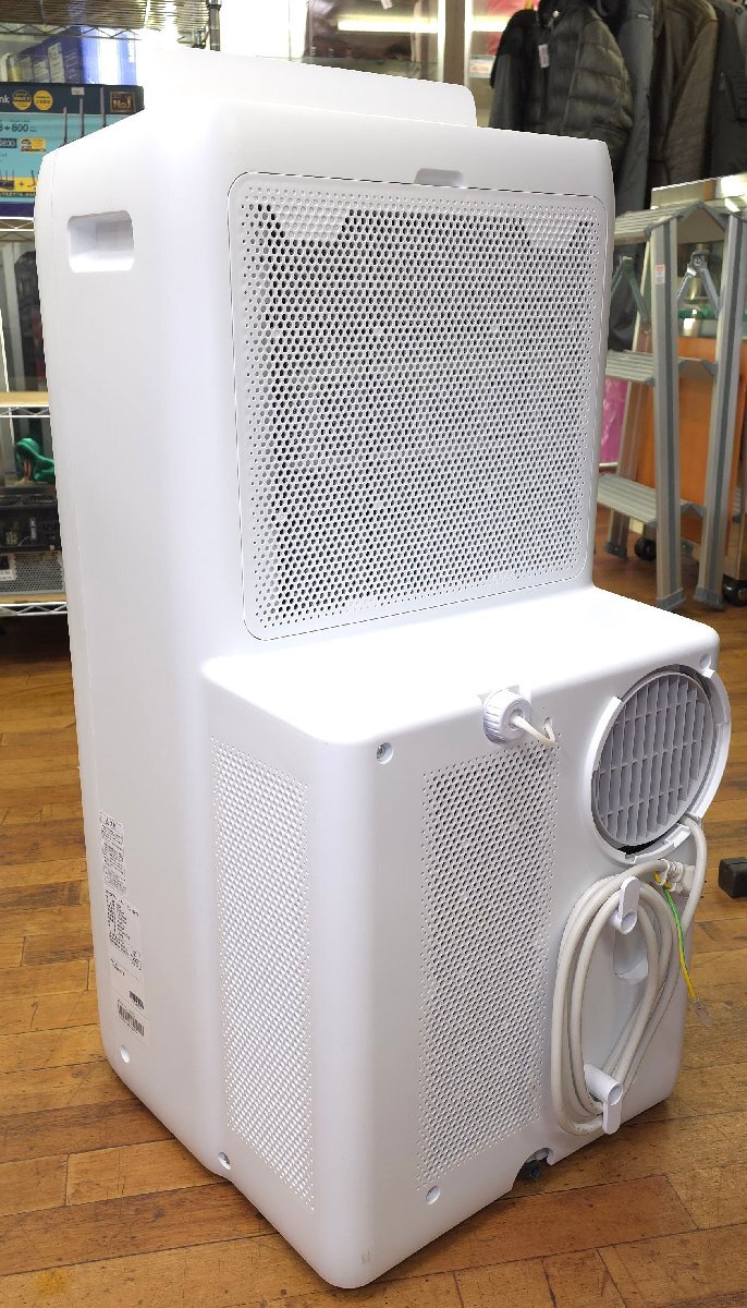 美品・動作品 アイリスオーヤマ ポータブルクーラー IPA-2821G 美品・動作品 アイリスオーヤマ ポータブルクーラー IPA-2821G