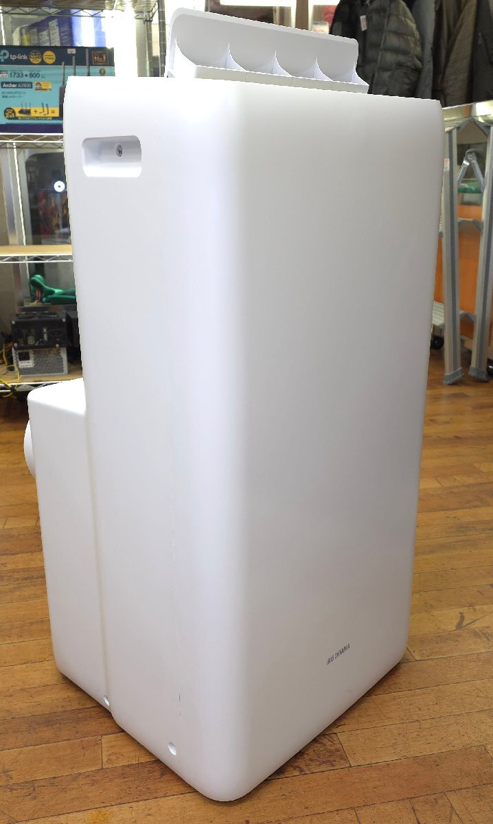 美品・動作品 アイリスオーヤマ ポータブルクーラー IPA-2821G 美品・動作品 アイリスオーヤマ ポータブルクーラー IPA-2821G
