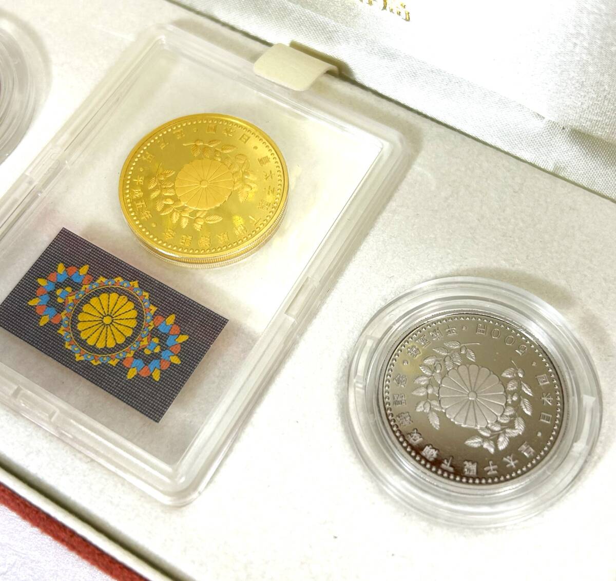 皇太子殿下御成婚記念プルーフ貨幣セット 純金 純銀 白銅 5万円 皇太子殿下御成婚記念プルーフ貨幣セット 純金 純銀 白銅 5万円