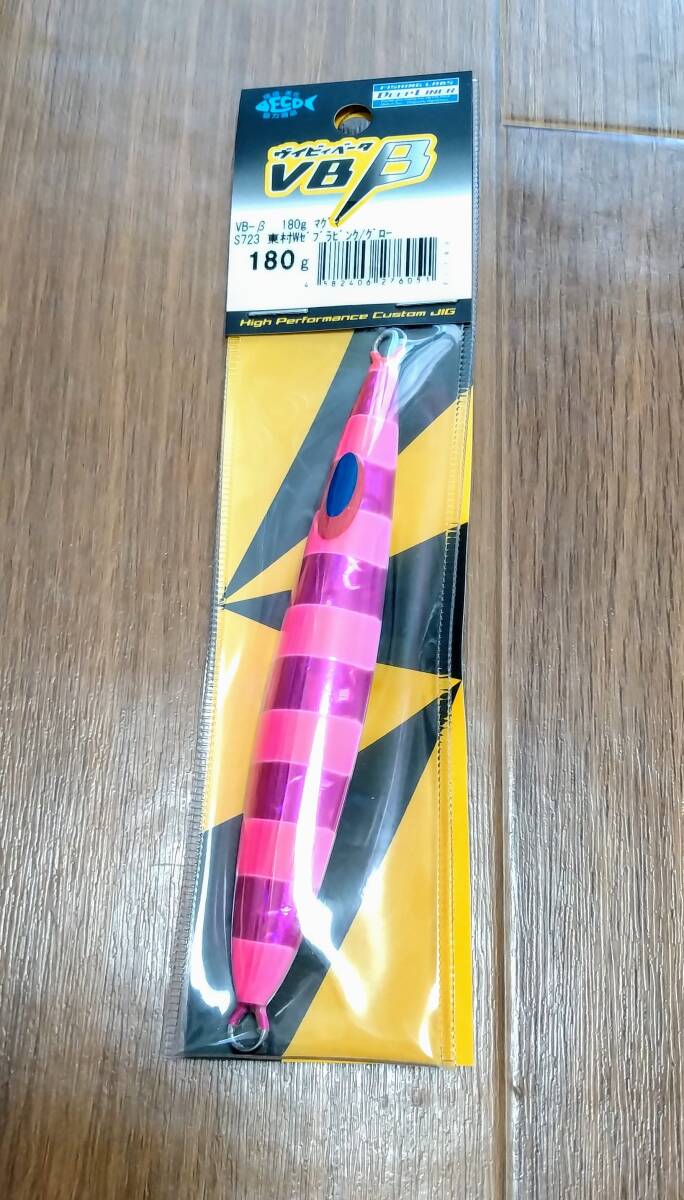 item_image_1