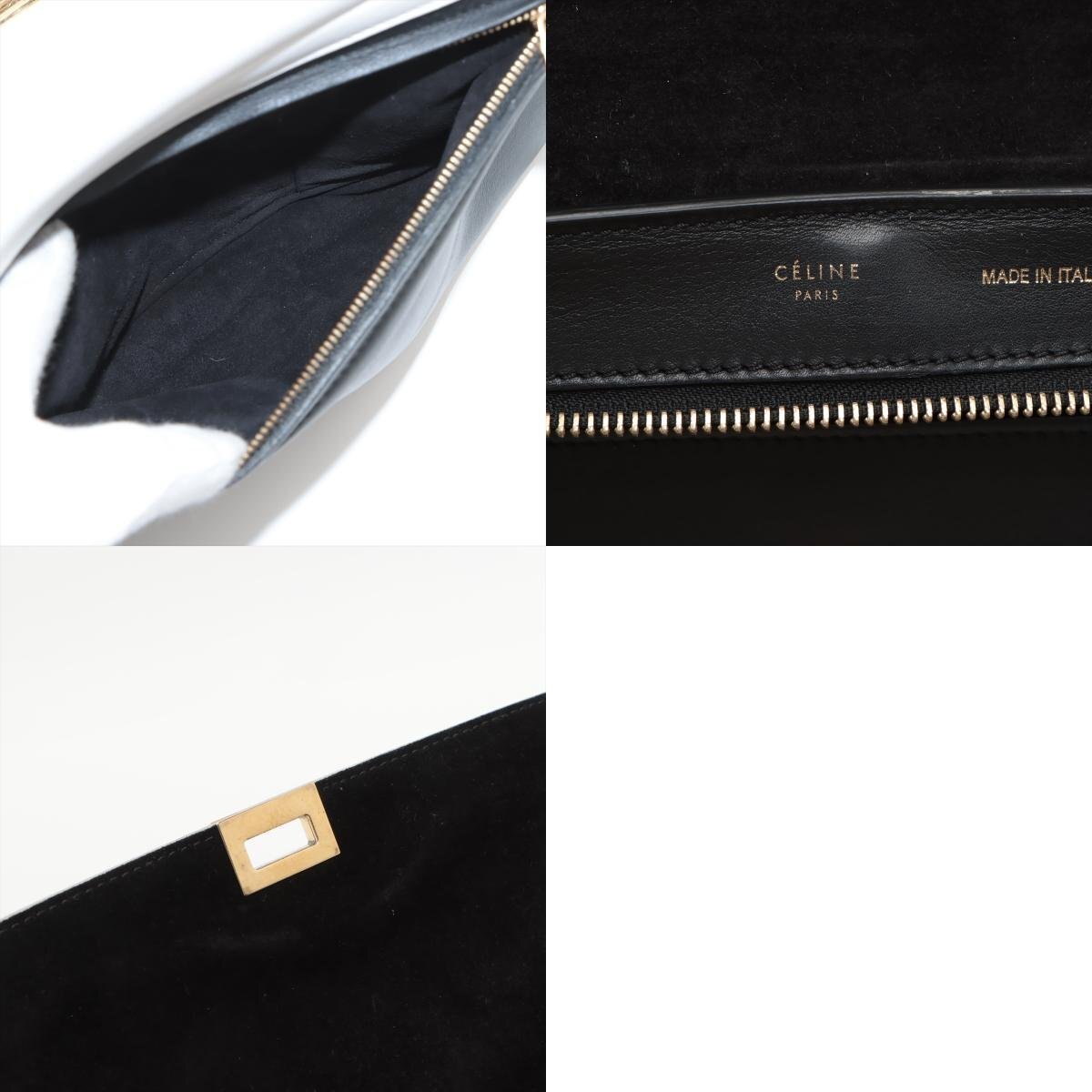 1円□美品□セリーヌ□トラペーズ ミディアム レザー 2WAY 1円□美品□セリーヌ□トラペーズ ミディアム レザー 2WAY