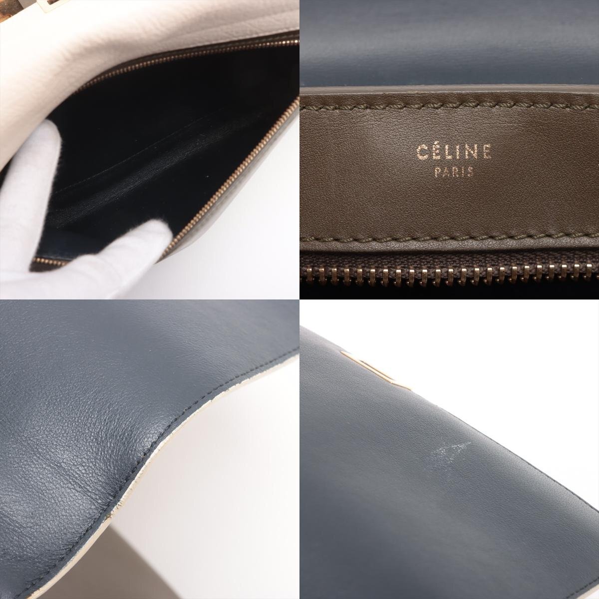 1円□美品□セリーヌ□トラペーズ スモール バイカラー レザー 1円□美品□セリーヌ□トラペーズ スモール バイカラー レザー