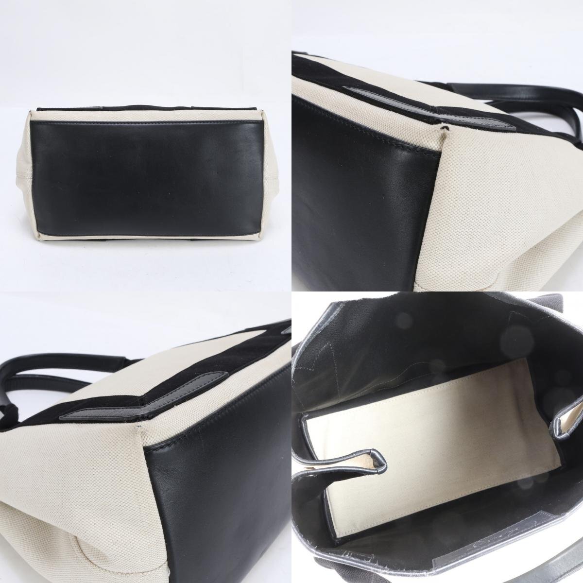 1円□極美品□バレンシアガ□ネイビー カバス S レザー 1円□極美品□バレンシアガ□ネイビー カバス S レザー