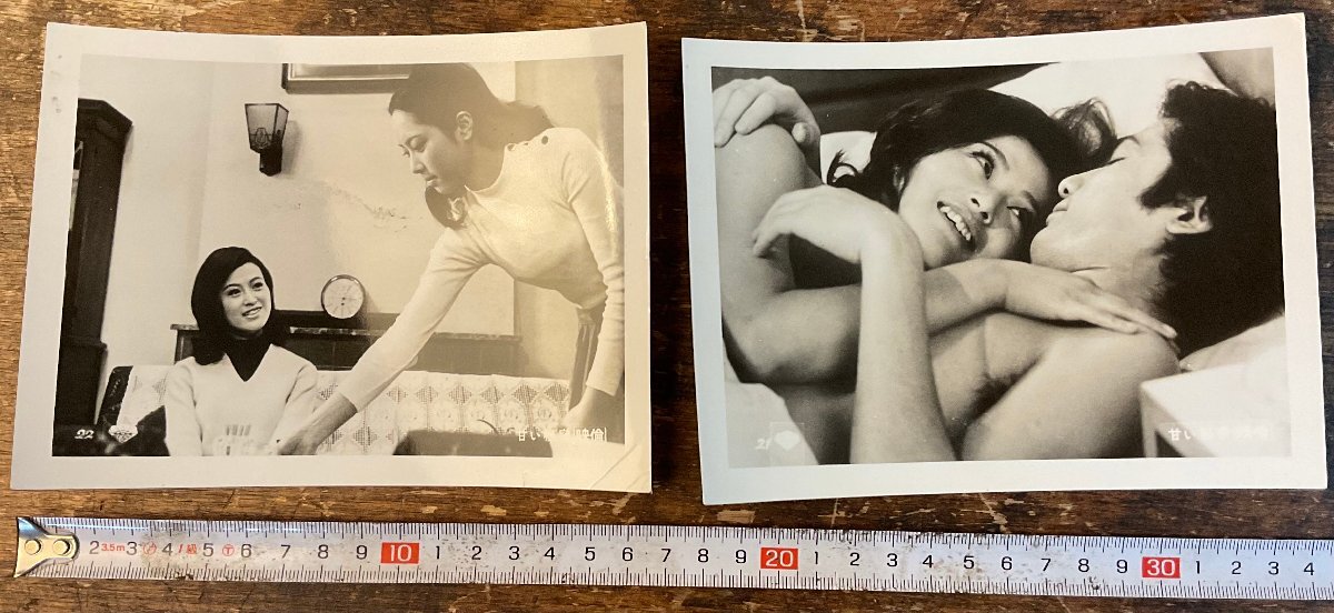 XX-2446# включая доставку #.. секрет женщина super . super Pro мой do фотографии звезд steel фильм фотография старый фотография 2 листов совместно печатная продукция /.YA.